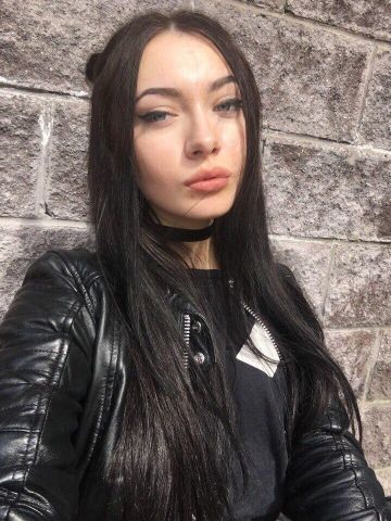 Инга